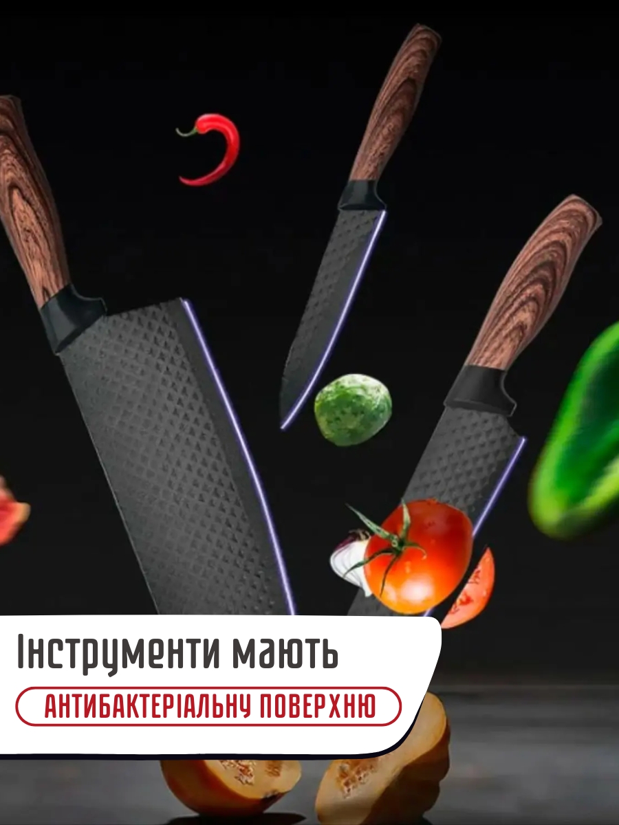 Набір кухонних інструментів 6 предметів Набір кухонних інструментів 6 предметів