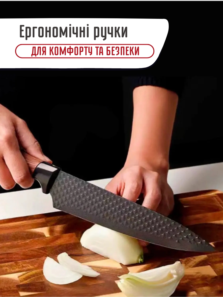 Набір кухонних інструментів 6 предметів Набір кухонних інструментів 6 предметів
